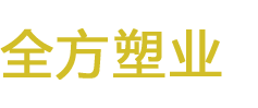 ������_ȫ����ҵ